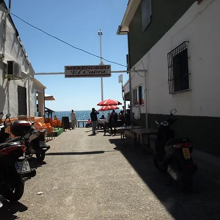 Malagaonbeach 1 - Two Bedrooms - Up To 3 People - 10 Meters * Malaga